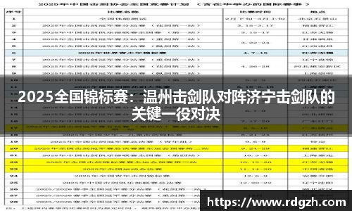 3377体育官网
