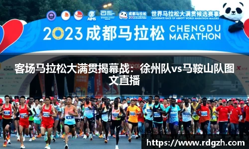 3377体育官网