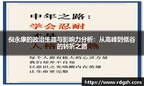 3377体育app