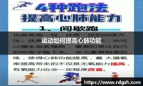 3377体育平台
