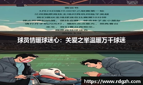 3377体育app