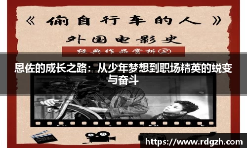 BG大游集团