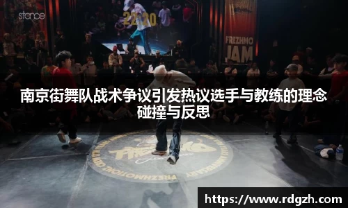 BG大游
